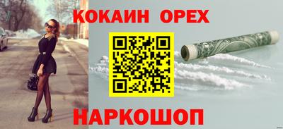 гашик Баксан