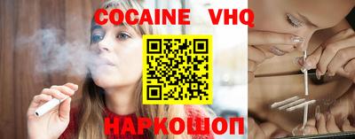 гашик Баксан