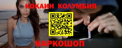 гашик Баксан