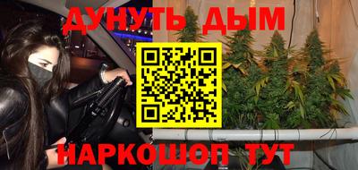 гашик Баксан