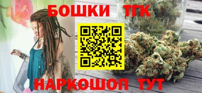 гашик Баксан