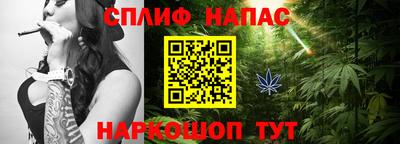 мяу мяу кристалл Ачхой-Мартан