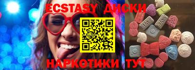 марихуана Аша