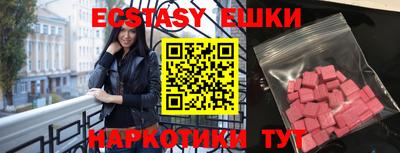 гашик Баксан