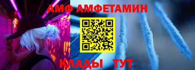 марихуана Аша