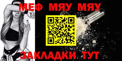 марихуана Аша